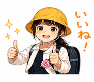 839152364