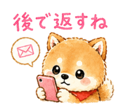 839152444