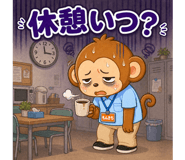 839152596