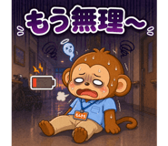 839152599
