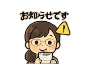 839152603