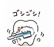 839152703