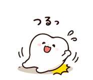 839152705