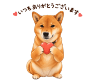 839152990