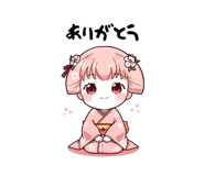 839153232