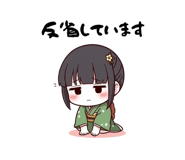 839153235