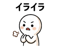 839153262