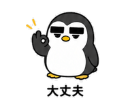 839153339