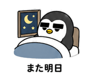 839153341