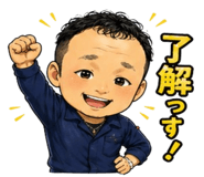 839153370