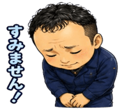 839153373