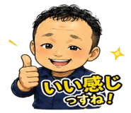 839153375