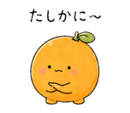 839153521