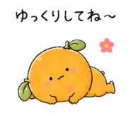 839153525