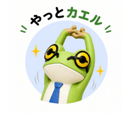 839153563