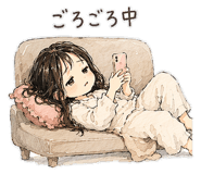 839153573