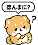 839153587