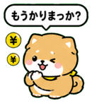 839153593