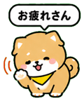 839153595