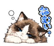 839153611