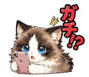 839153613