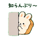 839153646