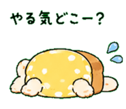 839153660