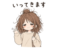 839153670