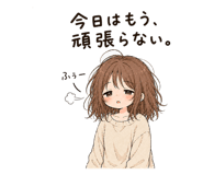 839153701