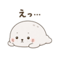 839153754