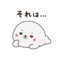 839153755