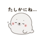 839153758