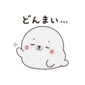 839153760