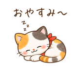 839153796