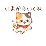 839153805
