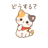 839153810