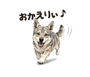 839153865