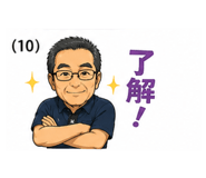 839153914