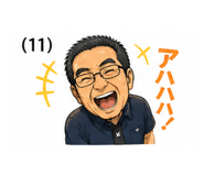 839153915