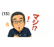 839153919