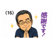 839153920