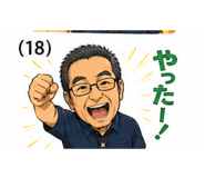 839153922