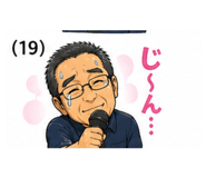 839153923