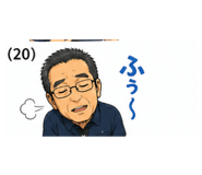 839153924