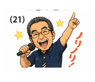 839153925