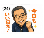 839153928