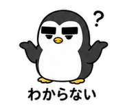 839153940