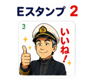 839153955