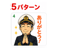 839153956