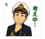 839153961